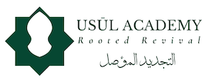 Usul Ticket System
